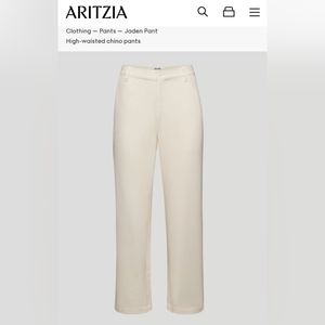 Aritizia Sunday Best Jaden Pant